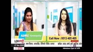 Namma Homeopathy Dr Shradha Varicose veins
