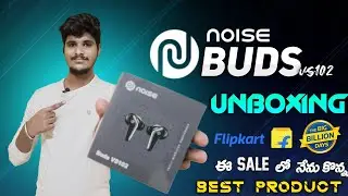 noise ear buds unboxing and review Telugu| noise buds vs102 review Telugui buy at Flipkart best buds