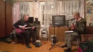 Тебе....(кавер)на кавер...