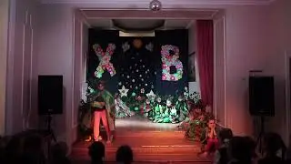 «Приключения Драже в Саду зла »