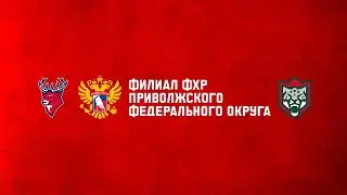 06 04 2024 ТОРПЕДО-2012 - АК БАРС-2012