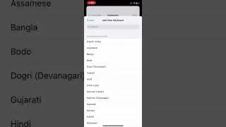How to setup chatGPT keyboard