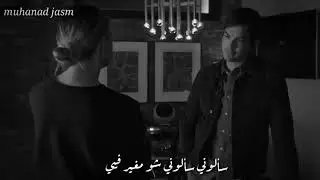 #وائل كفوري😻 سألوني سألوني📝 سألوني انا شو مغير في💜