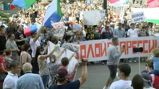 ПРОТЕСТ В ХАБАРОВСКЕ - ОЧЕРЕДНОЙ ОБМАН НАРОДА?