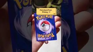 Blissey V #shinypokemon #pokemoncards