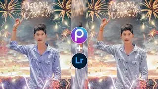 Diwali Photo Editing | Happy Diwali Photo Editing |Happy Diwali Photo Editing 2022 | Diwali Editing