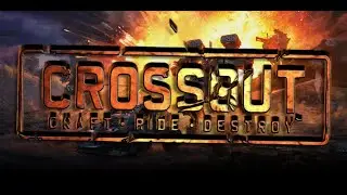 CROSSOUT