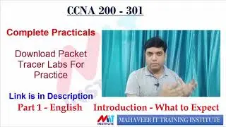 Complete CCNA Practicals Part 1 -|  English | Introduction of Router & Switch
