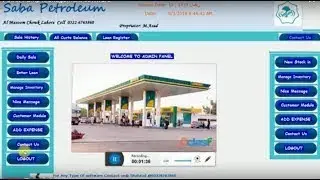 Petrol Pump Filling Station Software||#Petrol Pump Software||#Filling Station Software