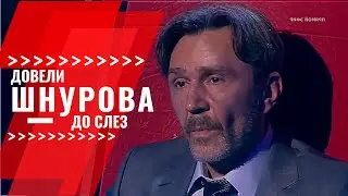 ШОК!! Сергея Шнурова ДОВЕЛИ ДО СЛЕЗ на Шоу Голос!! Это невероятно | Лучшие Голоса