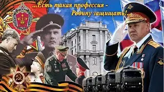 #офицеры