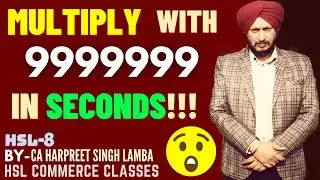 Easy Multiplication with 9 | Multiplication tricks for 9 | Easily Multiply with 9