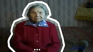 БАБКА СИДИТ И МОЛЧИТ — ПРОИСХОЖДЕНИЕ МЕМА