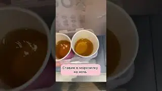 Подписывайся,у меня много полезного🔥