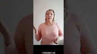 Заработай на авто и дом!