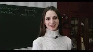 Визитная карточка. ПЕДАГОГИЧЕСКИЙ ДЕБЮТ 2023