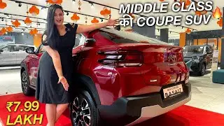 ₹8 LAKH में CRETA से भी बड़ी SUV - CITROEN BASALT COUPE 😮