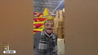 हिंदुस्तान ने भर दिया राम मंदिर का खजाना, नोट नहीं गिन पाएंगी मशीने!