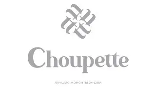 Choupette — бренд модной детской одежды для детей от 0 до 12 лет