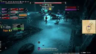 The Elder Scrolls Online | Еее, рейдыы v3