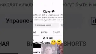 #продвижение