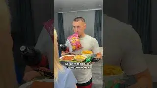 С такими ароматами время летит незаметно 🤗