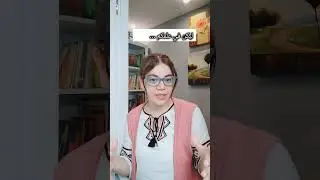 فاين وصلو مكتب الشغل في معالجة الملفات/ شهادة السكنى