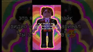 ХАЗПЗПЗХПХПХПХПП
