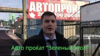 Москва-Владивосток