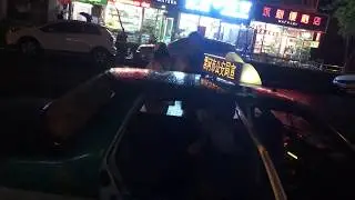 Пьяные Китаянки