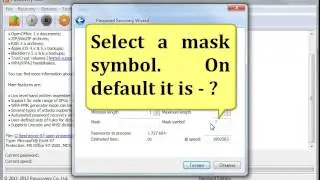 Passcovery Suite. How to recover a password using a brute-force attack with a mask