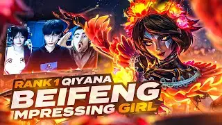 #1 QIYANA LOCKS IN TO IMPRESS HIS GIRL... *CHINESE SUPER SERVER*