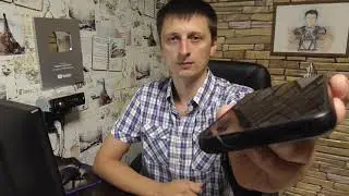Разводилы хотят кинуть на 250 долларов