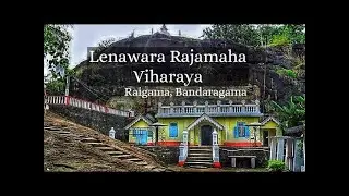 Lenawara Rajama Viharaya