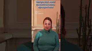 Отсрочка от мобилизации если инвалидность просрочена 