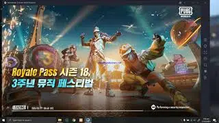 Pubg kr 1.3 Full key mappping fix Gameloop 100% fix