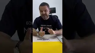Принципы, о которых ты даже не задумывался в повседневной жизни