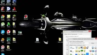 Как создать скрытую папку на рабочем столе. Windows 7..а возможно и XP, и Vista и 8.