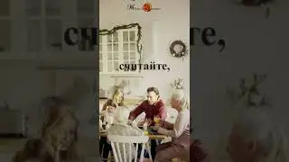👫💖Семья  это самое важное. Цитаты про семью.  Вертикальное видео 