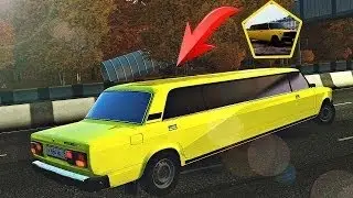 КАТАЮСЬ НА БАНАНЕ СТРЕКАЛОВСКОГО