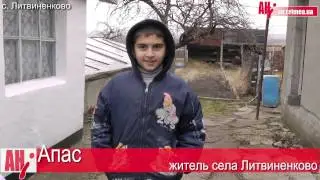 Авария  с мэром Зуи Андреем Лахиным