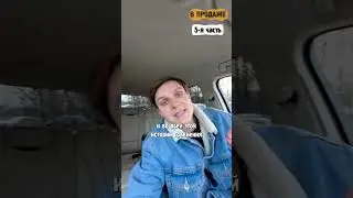 Что выбрать BMW X5 VS Audi Q7 часть 5