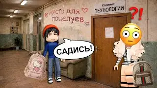 💸RICH VS POOR: First Day of School!😮 