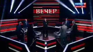 Другая точка зрения