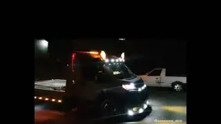 Воздушный сигнал 