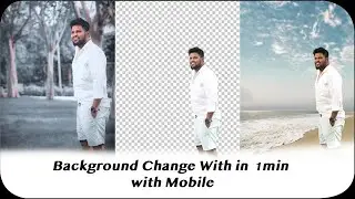 How to change Photo Background in Mobile in 1min