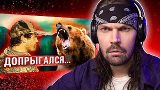 ПИТ СМОТРИТ ДЖЕК КРАЙМЕР - 