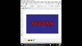 Make double outline in corel draw in urdu / hindi