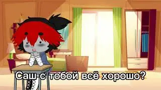 •Меме•💕🤗
