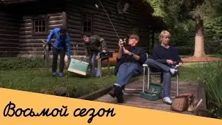 Сериал Звёздные врата: SG-1 - коротко о восьмом сезоне